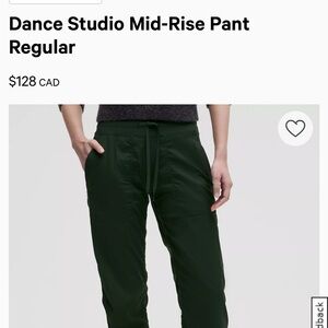 Dance Studio Mid-Rise Pant - Army Green